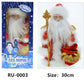 New Year 30cm Christmas Ornaments Santa Claus Figurine ,Electric Santa Claus Snow Maiden Musical Dancing For Home Decor Navidad