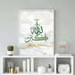 Calligraphie islamique vert en marbre moderne ALLAHU AKBAR Toile d'art mur