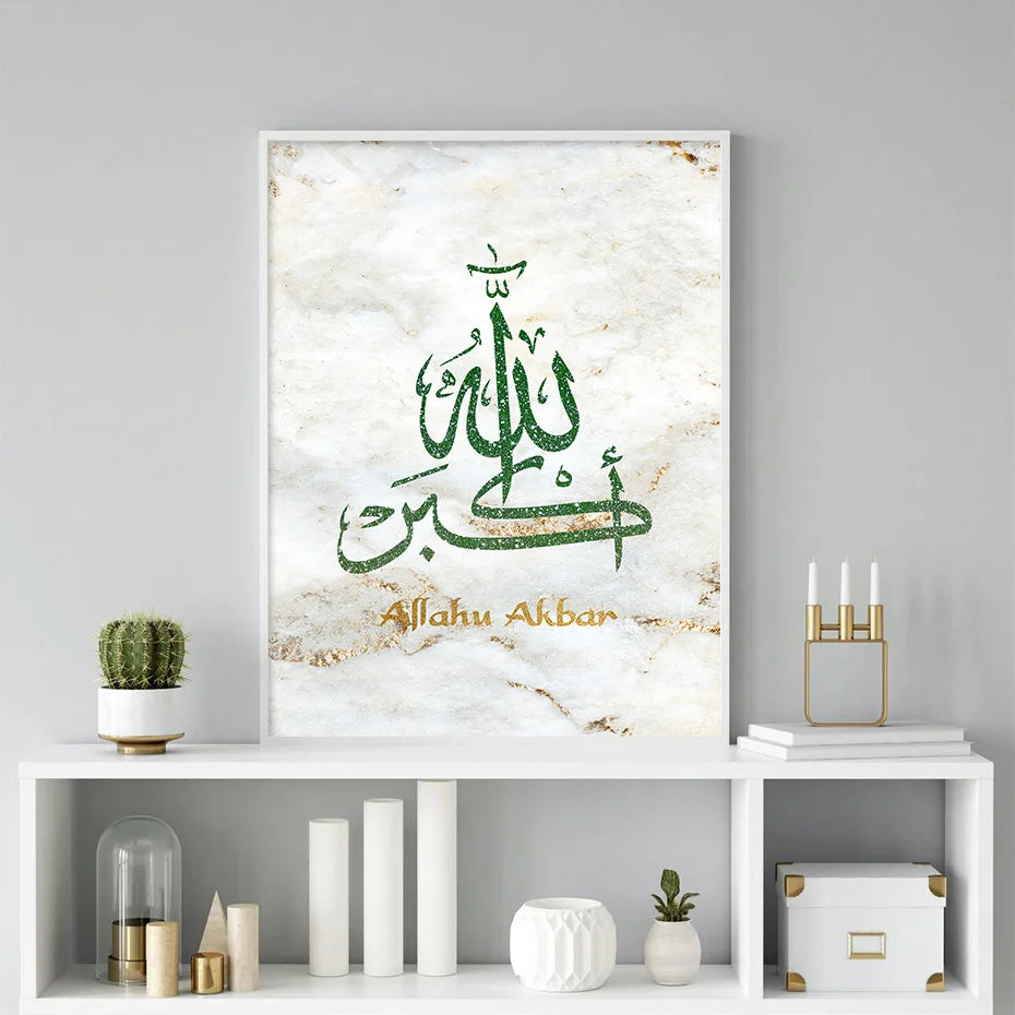 Caligrafia islâmica verde de mármore de ouro