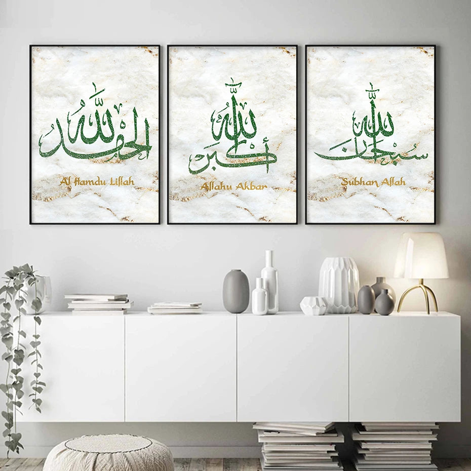 Modern goud marmeren groene islamitische kalligrafie Allahu akbar muur kunst canvas schilderij posters print foto woonkamer thuis decor