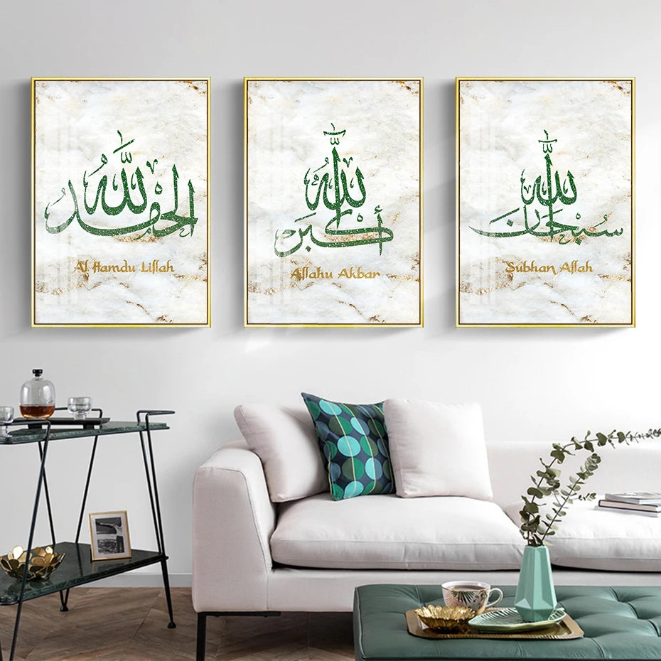 Modern Gold Marble Green Islamic Calligraphy Allahu Akbar Wall Art Canvas Painting Posters Print Picture Living Room Home Decor