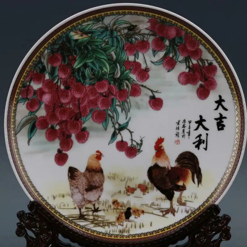 Chinese Famille Rose Porcelain Qing Qianlong Bayberry Rooster Plate 10.24 inch