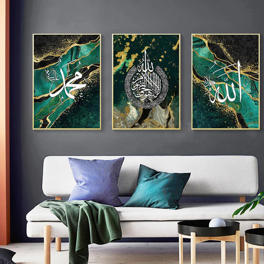 Luxury Green Gold Foil Marble Islámica Calligraphy Coster Allah Corán Árabe Pinturas decorativas Piclas de la pared Decoración del hogar