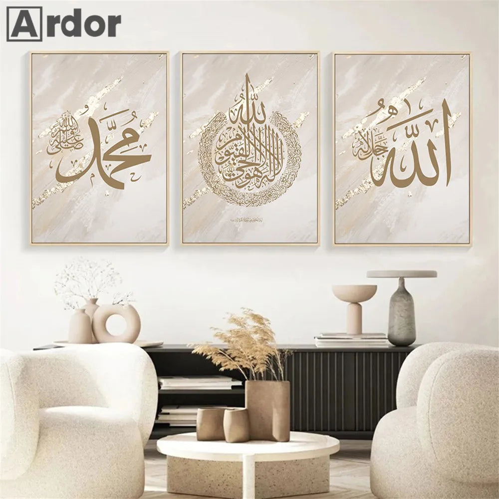 Calligraphie islamique Affiche du Quran Résumé Affiches en marbre doré Canvas Peinture Muslim Mur Art Print Pictures de salon Décor de salon