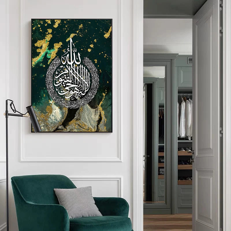 Luxury Green Gold Foil Marble Islámica Calligraphy Coster Allah Corán Árabe Pinturas decorativas Piclas de la pared Decoración del hogar