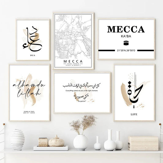 Islamic Calligraphie Affiches Life Dua Mecca Map Wall Art Résumé Canvas PEINTURE PIGNES MODER