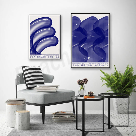 Pôster de Yoshimoto Aiko, estampa japonesa, pôster moderno de decoração de parede, impressão abstrata de tela de pôster azul