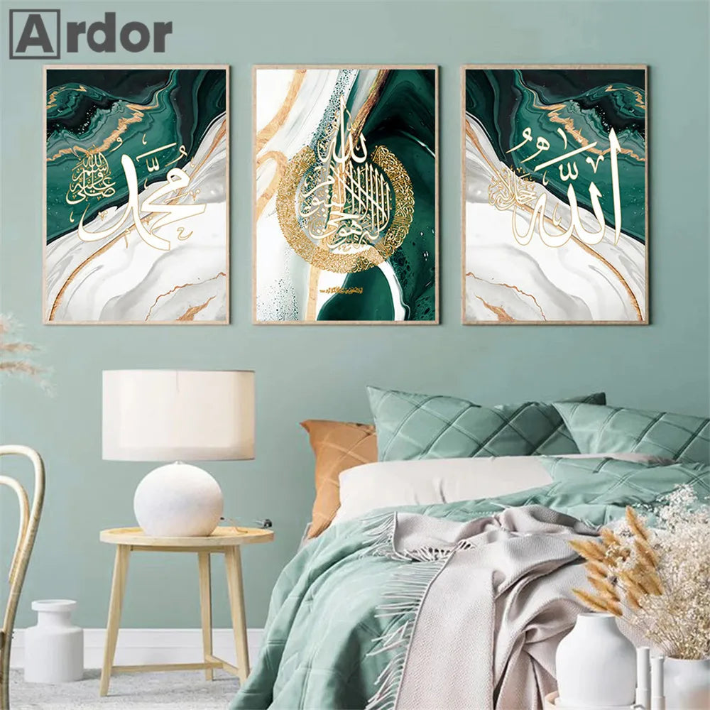 Abstract Marble Green Gold Poster Caligrafia islamica Canvas Stampa ad Allah Nome Arabic Art Painting Muslim Pictures Decorazioni per la casa