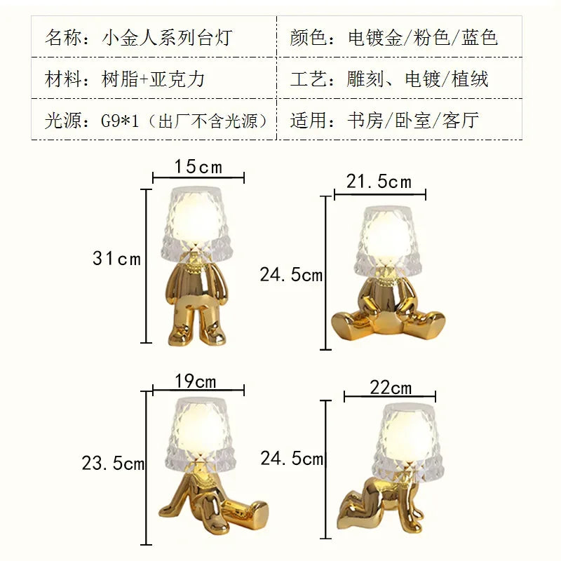 Nordic Golden Man Table Lamp Lâmpada da sala do quarto de cabeceira do quarto infantil Luzes noturnas Rede de lâmpadas criativas de mesa criativa Decoração iluminação