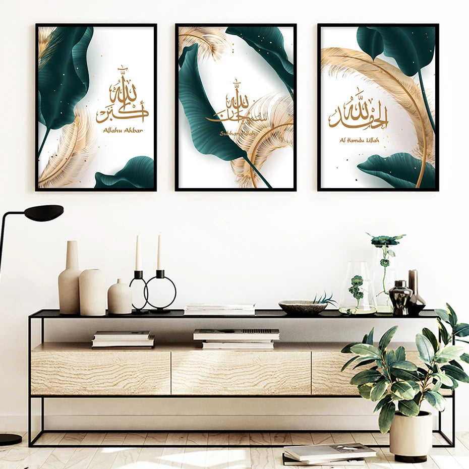 Caligrafia araba islamica Allahu Akbar Gold Green Leaf Poster Arte Wall Art dipinta Immagini Stampa DECI