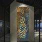 Modern Islâmico Árabe Caligrafia Arte Canvas Pintura Poster e Imprime Muçulmano para Living Room Home Decoração Picture de Arte da Parede