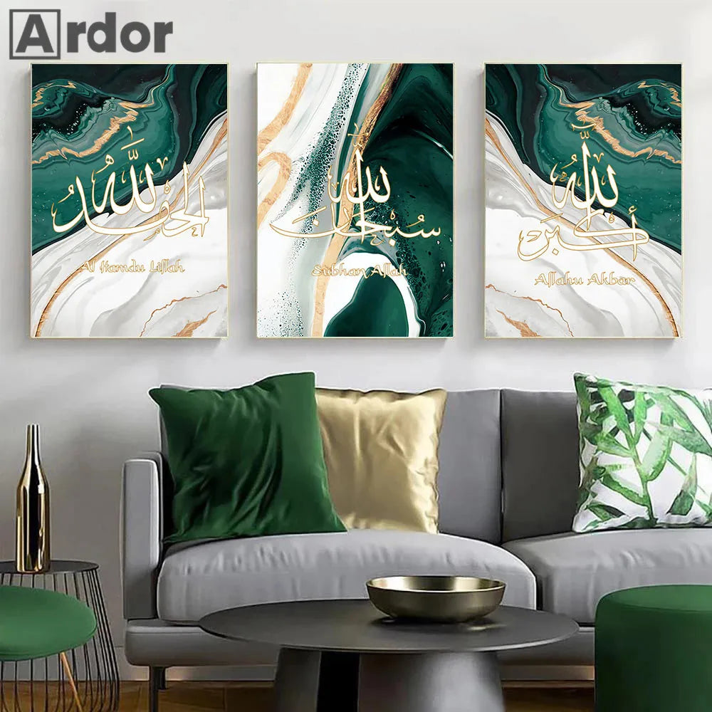 Abstract Marble Green Gold Poster Caligrafia islamica Canvas Stampa ad Allah Nome Arabic Art Painting Muslim Pictures Decorazioni per la casa