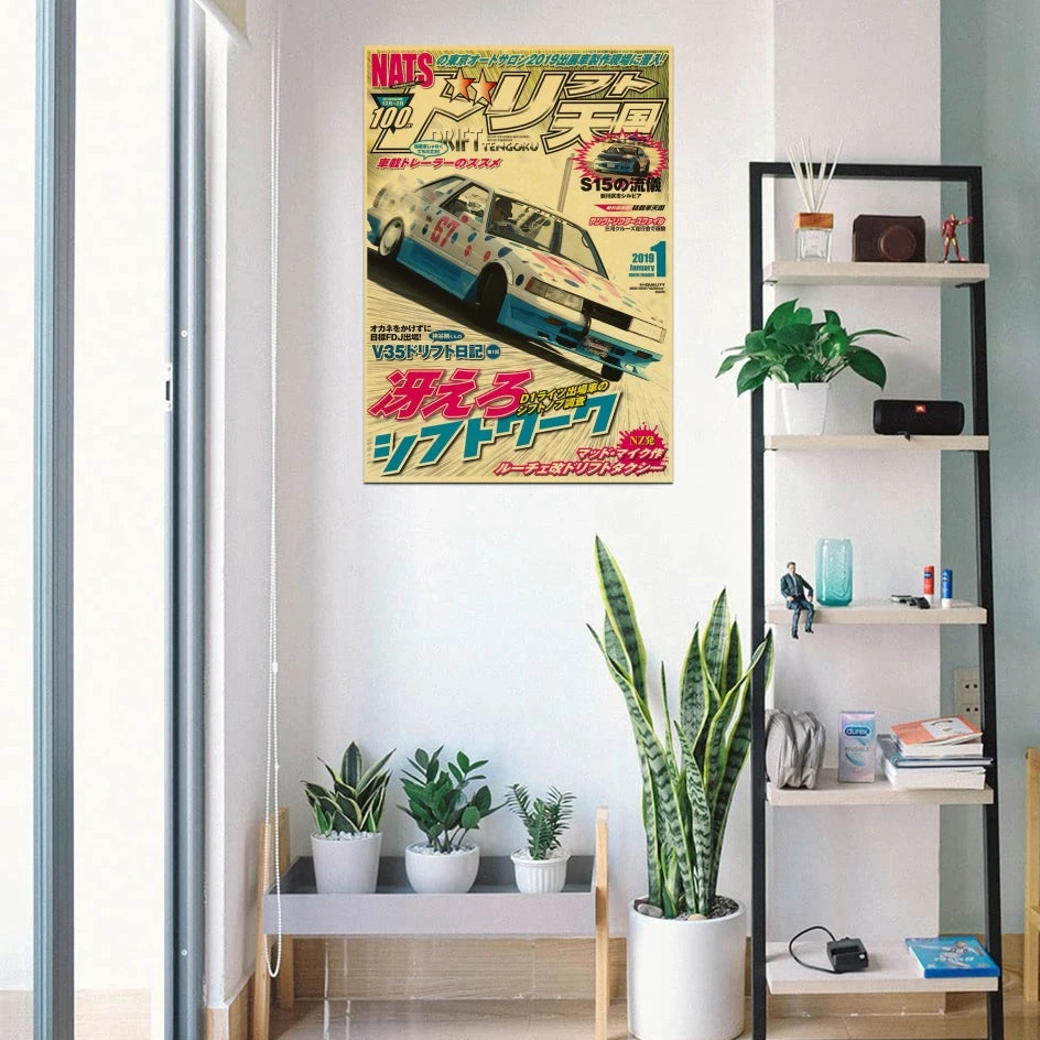 JDM Car Japan Retrofit Racing Retro Retro 90S Tabla de pared estampados Carteles de la habitación de la cama del hogar Decoración de la pared sin marco