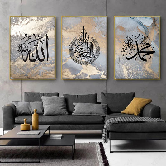 Islamitische goud blauwe kalligrafie marmeren poster ramadan moslim muur kunst canvas moderne schilderij print foto woonkamer thuisdecoratie