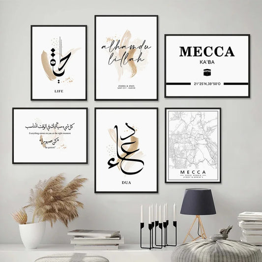 Islamic Calligraphie Affiches Life Dua Mecca Map Wall Art Résumé Canvas PEINTURE PIGNES MODER