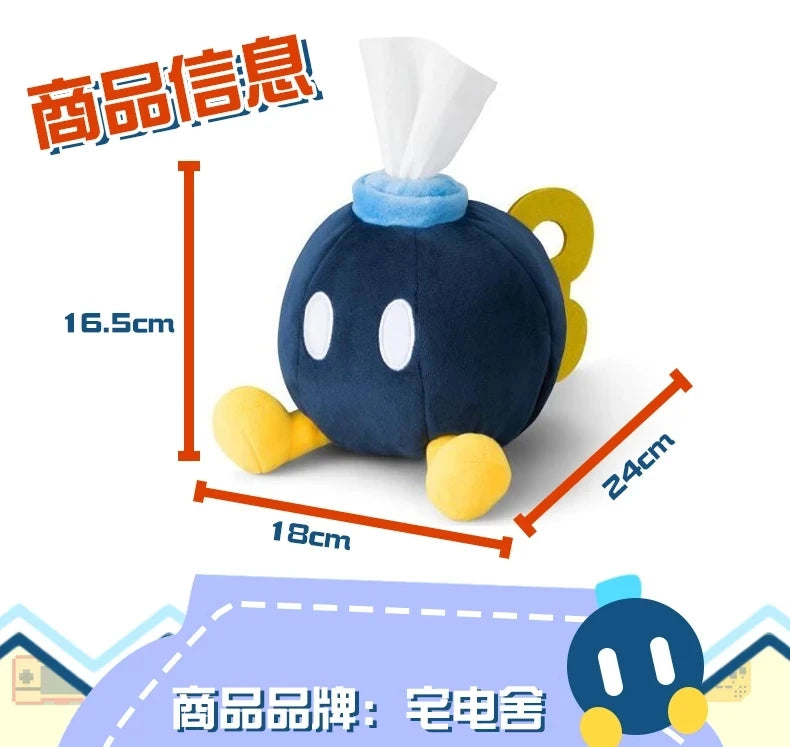 New Cartoon Anime Tissue Box Cosplay Props Bomb Monster Throw Pillow Plush Doll Toy Funny Presente Acessórios