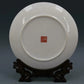Famille chinesa Rose Porcelain Qing Qianlong Bayberry Rooster Plate 10,24 polegadas