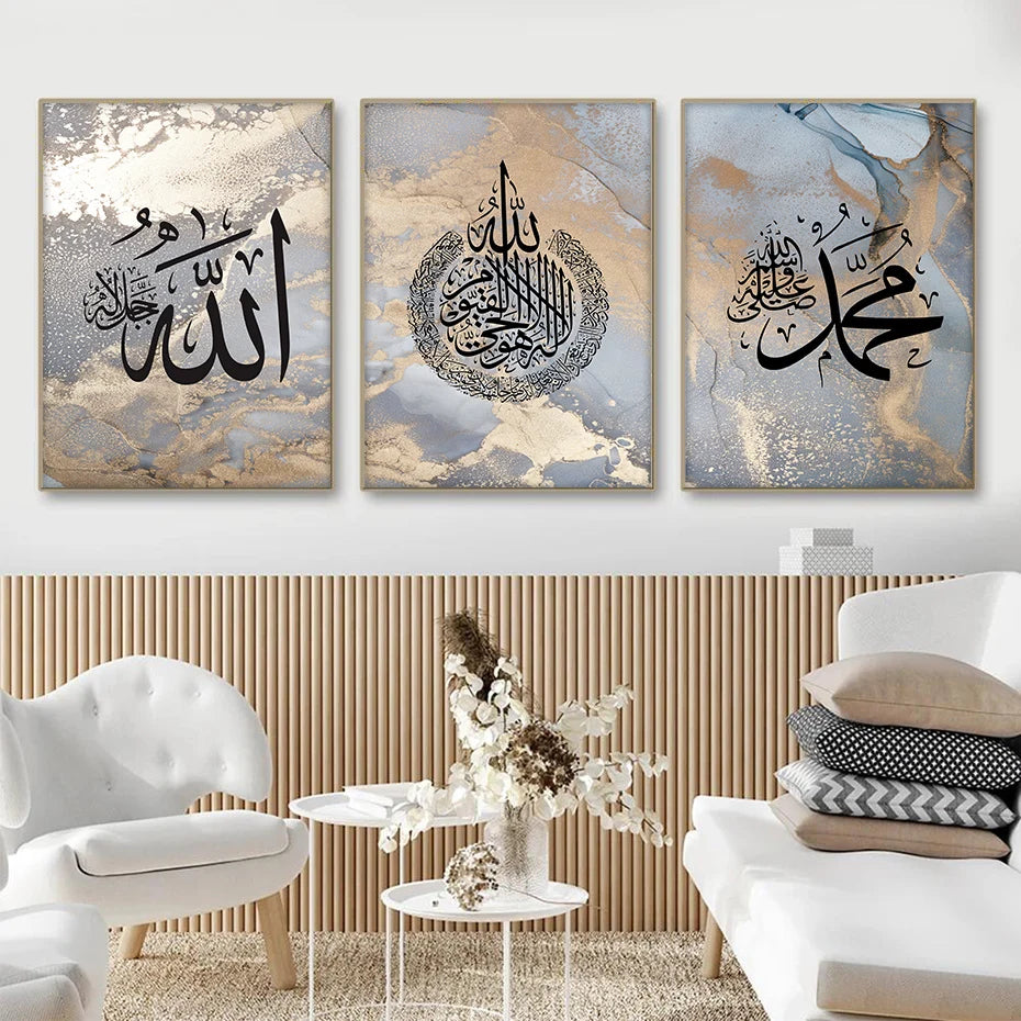 Islamisch Gold Blau Kalligraphie Marmorplakat Ramadan Muslim Wandkunst Canvas Modernes Malerei Print Bild Wohnzimmer Wohnkultur