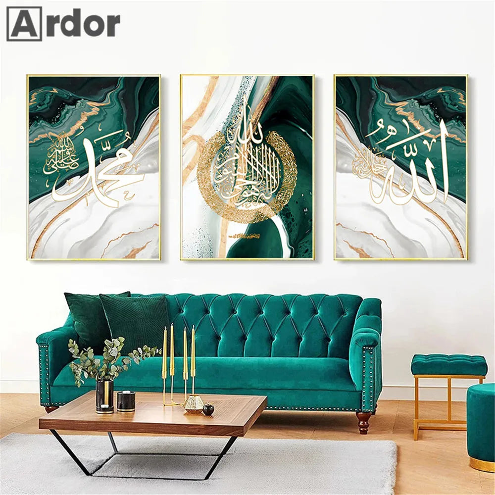 Abstract Marble Green Gold Poster Caligrafia islamica Canvas Stampa ad Allah Nome Arabic Art Painting Muslim Pictures Decorazioni per la casa