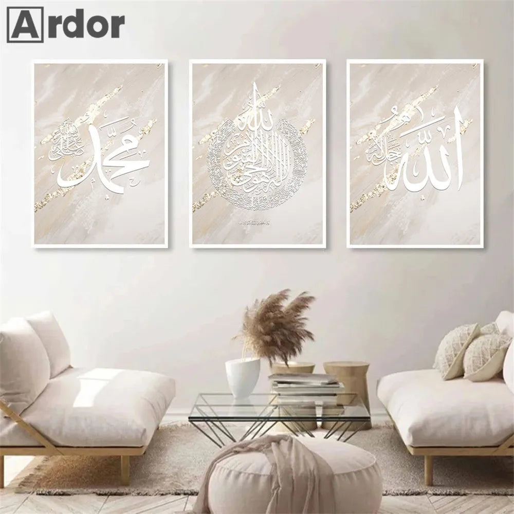 Calligraphie islamique Affiche du Quran Résumé Affiches en marbre doré Canvas Peinture Muslim Mur Art Print Pictures de salon Décor de salon