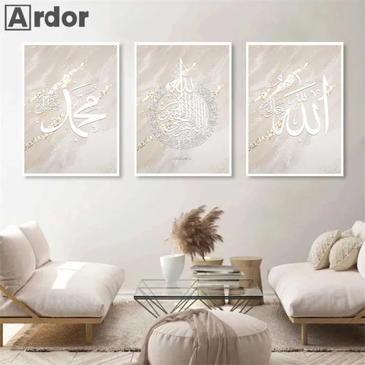 Calligraphie islamique Affiche du Quran Résumé Affiches en marbre doré Canvas Peinture Muslim Mur Art Print Pictures de salon Décor de salon