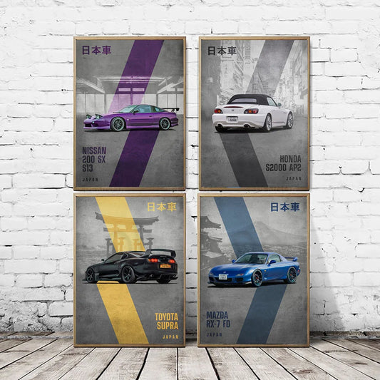 Arte de pared moderno Honda S2000 JDM Mazda RX-7 Póster imprimible, automóvil, Nissan 200SX S13, Toyota Supra Canvas Poster Decoración del hogar