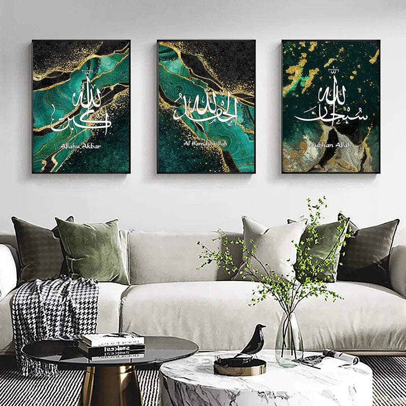 Luxury Green Gold Foil Marble Islámica Calligraphy Coster Allah Corán Árabe Pinturas decorativas Piclas de la pared Decoración del hogar