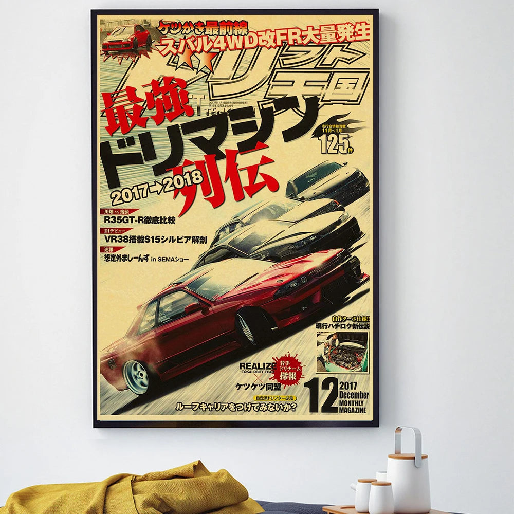 JDM Car Japan Retrofit Racing Retro Retro 90S Tabla de pared estampados Carteles de la habitación de la cama del hogar Decoración de la pared sin marco