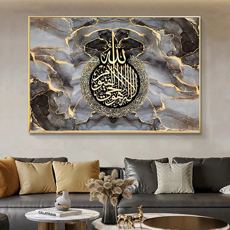 Caligrafía árabe islámica Allah Gold Black Marble Fluid Fluido Póster Arte de pared musulmán Pintura Imagen impresa Decoración de la sala de estar