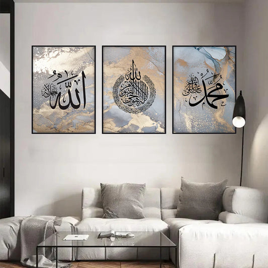 Islamitische goud blauwe kalligrafie marmeren poster ramadan moslim muur kunst canvas moderne schilderij print foto woonkamer thuisdecoratie